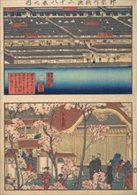 Two Views: Waterfront at Kaigan-cho, 3-chome and 4-chome, and the Entrance to the Gankiro Tea House, 4th month, 1860.