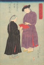 Picture of a Manchurian of the Qing Court from Nanjing, Admiring a Fan, 11th month, 1860.