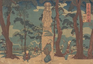 Wayfarers Looking at the Statue of Jizo Bosatsu in a Pine Grove at Hashiba, ca. 1840.