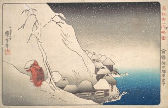 Nichiren in Snow at Tsukahara, Sodo Province, ca. 1840.