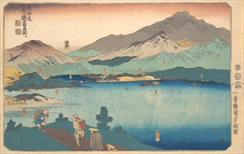 Minakuchi, Ishibe, Kusatsu, Otsu, Kyoto, 1840.