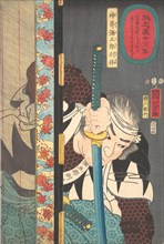 Portrait of Kansake Yagoro Noriyasu, 1852.