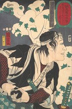 Portrait of Yokogawa Kanhei Munenori, 1852.