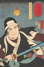 Portrait of Tominomori Sukeyemon Masakata, 1852.