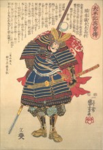 Horimoto Gidayu Takatoshi, ca. 1848.