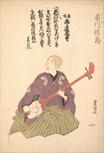 Keisei Ichikawa Denzo, ca. 1797-1800., ca. 1797-1800.