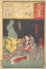 Toriyama Akinari Terutada with Ghost; (The Lavender Chapter), 1864.