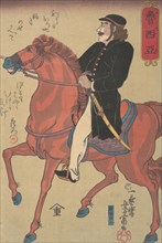 Russian Horseman, 10th month, 1860.