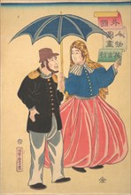 English Couple (Igirisujin), 12th month, 1860.