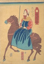 English Woman on Horseback, 1st month, 1861.