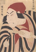 Nakamura Nakazo II as Prince Koretaka Disguised in the Play Oshukubai Koi no Hatsune, 1794.
