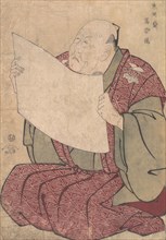 Miyako Dennai III, the Stage Manager of the Metropolitan Theater (Miyako-za), 1794.