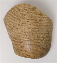 Ostrakon with Texts from the Bible, Coptic, 580-640.