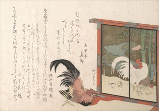 Cock Eyeing a Free-standing Screen Painted with Cock, Hen, and Chicks, from Spring Rain Surimono Album (Harusame surimono-jo), vol. 1, probably 1813.