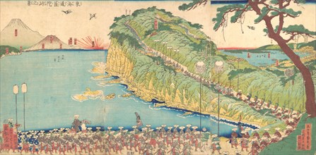 Daimyo's Processions Passing along the Tokaido, 19th century.
