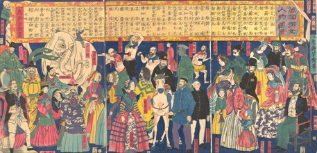 Picture of Men and Women from all Nations (Bankoku danjo jinbutsu zue), 4th month, 1861.