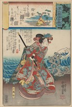 ??Exile to Suma? (Suma): Tamaori-hime,? from the series Scenes amid Genji Clouds Matched with Ukiyo-e Pictures (Genji-gumo ukiyo e-awase), ca. 1845-61.