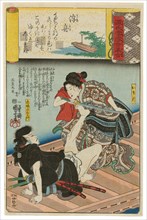 ??A Boat Cast Adrift? (Ukifune): Omatsu and Akabori Mizuemon,? from the series Scenes amid Genji Clouds Matched with Ukiyo-e Pictures (Genji-gumo ukiyo e-awase), 1845-46.