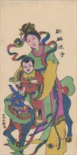 Qilin bringing a son, early 20th century.