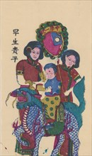 Qilin bringing a son, early 20th century.