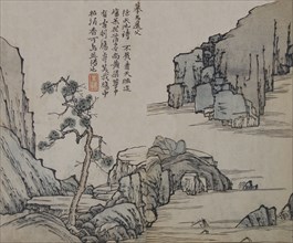 Landscape after Ma Yuan (active ca. 1190-1225), from the Mustard Seed Garden Manual of Painting, First edition, 1679.