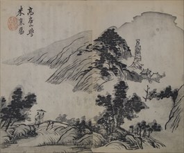 Landscape after Gao Kegong (1248-1310), studying the method of Mi Fu (1051-1107), from the Mustard Seed Garden Manual of Painting, First edition, 1679.