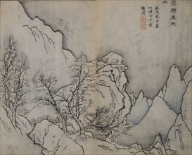 Snowy Peaks Touching the Heavens, in the manner of Snow-covered Inn by Jing Hao (active ca. 870-ca. 930), from the Mustard Seed Garden Manual of Painting, First edition, 1679.