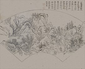 Landscape after Fan Kuan (active ca. 990-1030), from the Mustard Seed Garden Manual of Painting, First edition, 1679.