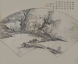 Landscape by Ke Jiusi (1290-1343), from the Mustard Seed Garden Manual of Painting, First edition, 1679.