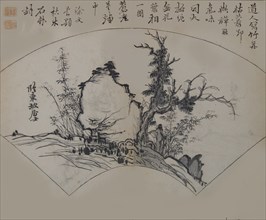 Old Tree, Bamboo, and Rock by Su Shi (1037-1101), as interpreted by Xu Wei (1521-1593), from the Mustard Seed Garden Manual of Painting, First edition, 1679.