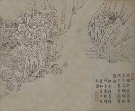 Leaf from the Mustard Seed Garden Manual of Painting (Jieziyuan huazhuan), probably 1878 edition.