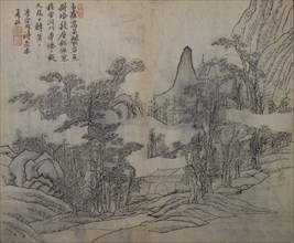 Landscape after Xia Gui (active ca. 1195-1230), from the Mustard Seed Garden Manual of Painting, First edition, 1679.