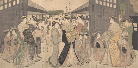 Oiran and Attendants at the O Mon or Great Gate of the Yoshiwara