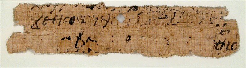Papyrus Fragment of a Letter from Euprasius to Epiphanius