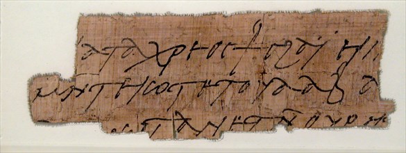 Papyrus Fragment of a Letter from Anastasius to Epiphanius