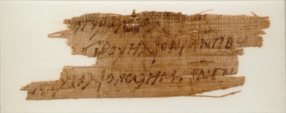 Papyrus Fragment of a List of Furniture