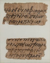 Papyrus Fragments of a Letter