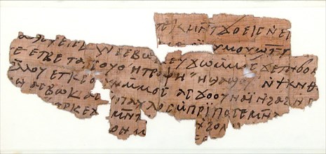 Papyrus Fragments of a Letter