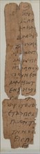 Papyrus Fragments of a Letter from Daniel and Jacob to Pesenthius