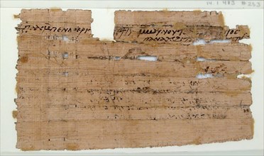 Papyrus Fragment of a Letter from John to Elisaius