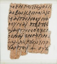 Papyrus Fragment of a Letter