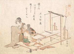 The Weaving Factory, ca. 1802.