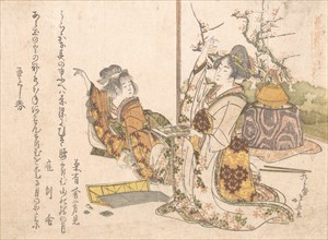 Young Woman and Little Girl Playing Musashi, 1841.