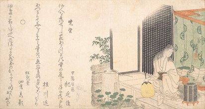 Cage of Fireflies at Dawn in Summer, ca. 1800.