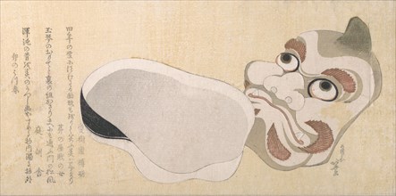 Masks of Oni (Demon) and Uzume (Goddess of Good Fortune), probably 1807.
