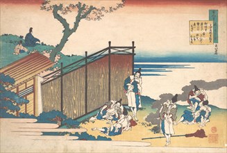 Poem by Onakatomi no Yoshinobu Ason, from the series One Hundred Poems Explained by the Nurse (Hyakunin isshu uba ga etoki), 1839.
