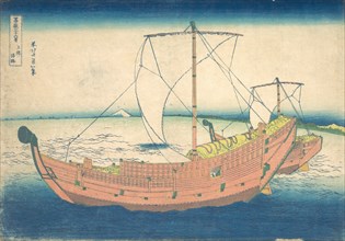 At Sea off Kazusa (Kazusa no kairo), from the series Thirty-six Views of Mount Fuji (Fugaku sanjurokkei), ca. 1830-32.