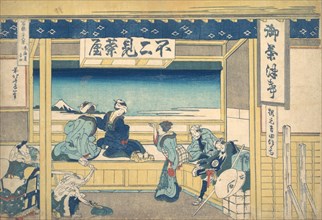 Yoshida on the Tokaido (Tokaido Yoshida), from the series Thirty-six Views of Mount Fuji (Fugaku sanjurokkei), ca. 1830-32.