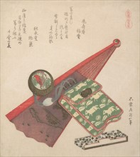 Horse Pattern (Koma shobu), from the series Horses, 1822.