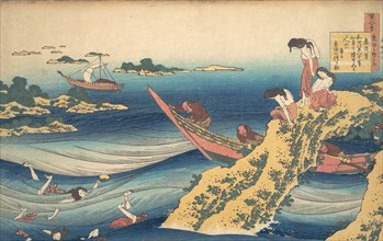 Poem by Sangi no Takamura (Ono no Takamura), from the series One Hundred Poems Explained by the Nurse (Hyakunin isshu uba ga etoki), ca. 1835.